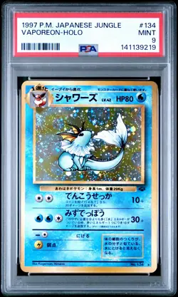 1997 POKEMON JPN JUNGLE #134 VAPOREON-HOLO PSA 9 - Image 1