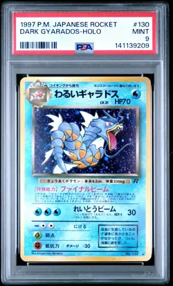 1997 POKEMON JPN ROCKET #130 DARK GYARADOS-HOLO PSA 9 - Image 1