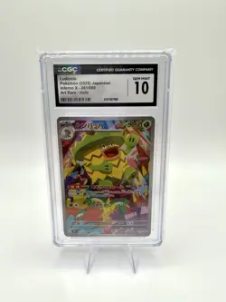 2025 Pokemon Inferno X JP Ludicolo Art Rare Holo #081/080 CGC 10 RC7 - Image 1