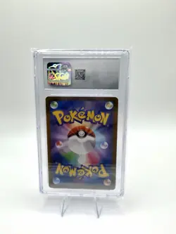 2025 Pokemon Inferno X JP Ludicolo Art Rare Holo #081/080 CGC 10 RC7 - Image 2