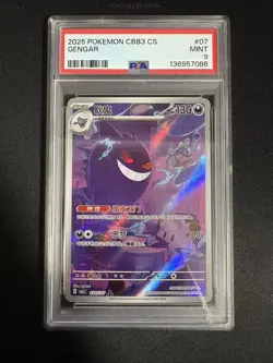2025 Pokemon TCG S-Chinese Exclusive Gengar #5 Gem Vol.3 CBB3C 03 07/07 PSA 10 - Image 1