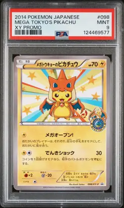 2014 POKEMON JAPANESE XY PROMO #98 MEGA TOKYO'S PIKACHU PSA 9 - Image 1