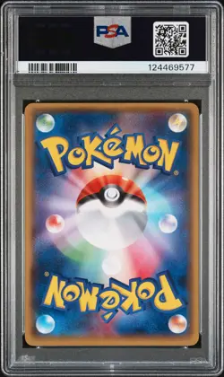 2014 POKEMON JAPANESE XY PROMO #98 MEGA TOKYO'S PIKACHU PSA 9 - Image 2