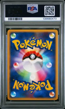 2008 POKEMON JPN 11TH MOVIE COMMEMORATION SET #008 DIALGA-HOLO PSA 10 - Image 2