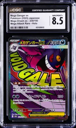 2025 POKEMON JAPANESE MEGA DREAM EX MEGA ATTACK RARE #230 MEGA GENGAR EX CGC 8.5 - Image 1