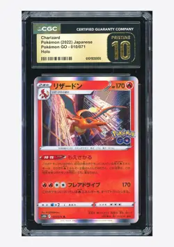 Pokemon CGC 10 PRISTINE Charizard R 2022 010/071 S10b Japanese - Image 1