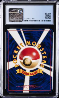 2001 POKEMON JAPANESE NEO 4 #233 DARK PORYGON2-HOLO CGC 8.5 - Image 2