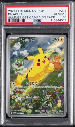 2024 POKEMON JAPANESE SV-P PROMO SUMMER OF POKECA IS HERE! #218 PIKACHU PSA 10 - Image 1
