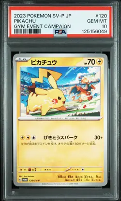 2023 POKEMON JAPANESE SV-P PROMO GYM EVENT CAMPAIGN #120 PIKACHU PSA 10 - Image 1
