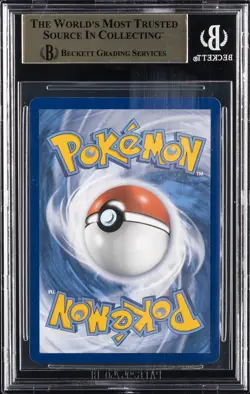 2021 POKEMON SWORD & SHIELD FUSION STRIKE #79 INTELEON VMAX UR BGS 9.5 - Image 2