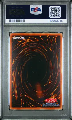 2008 YU-GI-OH! JAPANESE YAP1-ANNIVERSARY PACK #JP003 SUMMONED SKULL PSA 10 - Image 2