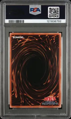 2025 YU-GI-OH! JPN ALIN-DARK MAGICIAN GIRL THE MAGICIAN'S APPRENTICE PSA 10 - Image 2