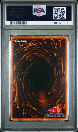 2008 YU-GI-OH! JPN YAP1-ANNIVERSARY PACK #JP005 GYAKUTENNO MEGAMI PSA 10 - Image 2