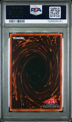 2025 YU-GI-OH! JAPANESE 7-ELEVEN COLLABORATION #JP002 DARK MAGICIAN GIRL PSA 10 - Image 2