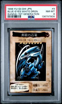 1998 YU-GI-OH! JAPANESE BANDAI-1ST GENERATION #9 BLUE-EYES WHITE DRAGON PSA 8 - Image 1