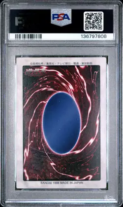 1998 YU-GI-OH! JAPANESE BANDAI-1ST GENERATION #9 BLUE-EYES WHITE DRAGON PSA 8 - Image 2