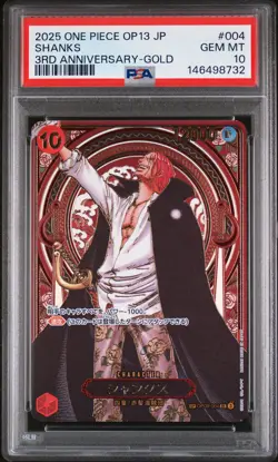2025 ONE PIECE JPN OP13-CARRYING ON HIS WILL 3RD ANNIV-GOLD #004 SHANKS PSA 10 - Image 1