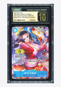 One Piece CGC10 PRISTINE Boa Hancock SR Promo 2024 OP07-051 2ND Anniv. S.Chinese - Image 1