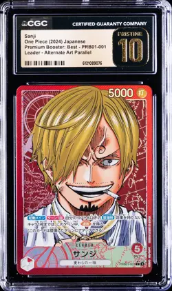 2024 ONE PIECE JAPANESE PREMIUM BOOSTER ALT ART #PRB01-001 SANJI CGC 10 PRISTINE - Image 1