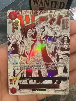 One Piece Come On!! We'll Fight You!! | OP09-020 | Japanese - Image 2