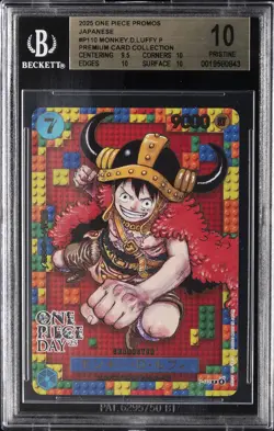 2025 ONE PIECE PROMOS JAPANESE PREMIUM COLLECTION #P110 MONKEY.D.LUFFY P BGS 10 - Image 1