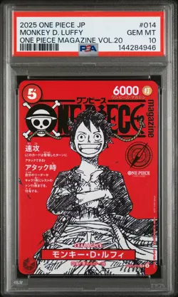 2025 ONE PIECE JAPANESE PROMOS MAGAZINE VOL.20 #014 MONKEY D. LUFFY PSA 10 - Image 1