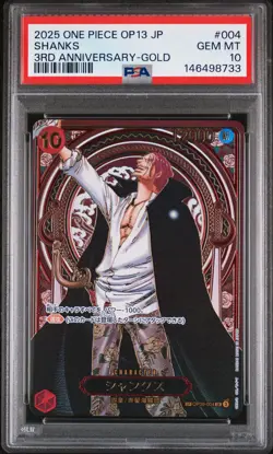 2025 ONE PIECE JPN OP13-CARRYING ON HIS WILL 3RD ANNIV-GOLD #004 SHANKS PSA 10 - Image 1