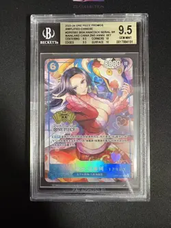 2023-24 One Piece S-CHN Boa Hancock OP07-051 SR 2nd Anniversary #2 BGS 9.5 -XD - Image 1