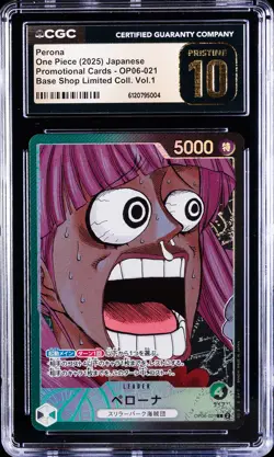 2025 ONE PIECE JPN PROMO SHOP LIMITED COLLECTION VOL 1 PERONA CGC 10 PRISTINE - Image 1