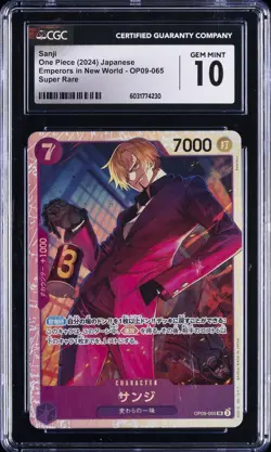 2024 ONE PIECE JAPANESE OP09-EMPERORS IN THE NEW WORLD SANJI CGC 10 GEM MINT - Image 1