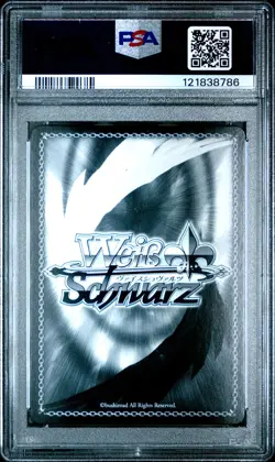 2024 WEISS SCHWARZ JAPANESE SR #092 ALL-OUT APPROACH, AKENO PSA 10 - Image 2