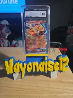 Charizard ex 006/165 Sv2a: Pokemon Card 151 Holo (Japanese) - Image 1