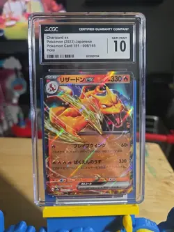 Charizard ex 006/165 Sv2a: Pokemon Card 151 Holo (Japanese) - Image 2