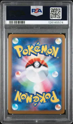 2023 POKEMON JAPANESE SV-P PROMO YU NAGABA X POKEMON CARD #066 ESPEON PSA 10 - Image 2