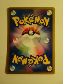 Pokemon Card / Carte Skiploom 011/092 E Serie 2 ( The Town on No Map ) - - Image 2