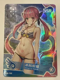 Goddess Story Maiden Party Doujin Foil Holo SSR Minato Aqua Card - Image 1