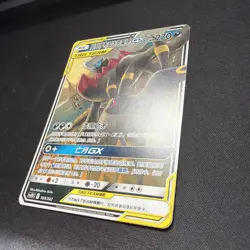 Non-Hollow Umbreon & Darkrai GX 163/342 CSM2DC Chinese Pokemon Card LP - Image 3