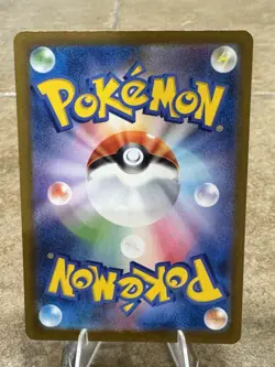 Cynthia's Spiritomb AR 208/193 M2a MEGA DREAM EX Japanese Pokemon Card - Image 3