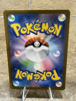 Cynthia's Spiritomb AR 208/193 M2a MEGA DREAM EX Japanese Pokemon Card - Image 4