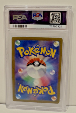 Giacomo SR 091/071 sv2P Pokemon Card Japanese PSA 10 - Image 2