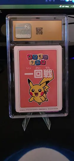 2025 Pokemon Taruka Playing Cards First Round 4th Place Pikachu CGC PRISTINE 10 - Image 2