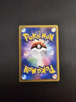 2001 Pokemon Japanese 1st Edition VS Series Morty's Noctowl 024/141 - Image 2