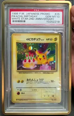 1998 Pokemon Japanese Promo Pikachu Birthday White Star 2nd Anniversary PSA 10 - Image 1