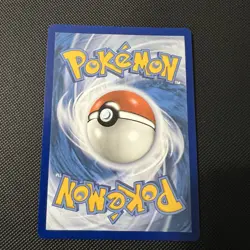 Pokemon TCG Bulbasaur 143/142 Sv07: Stellar Crown illustration Rare NM - Image 3