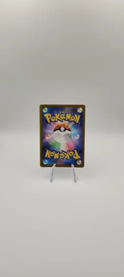 Pokemon TCG: Mega Froslass Ex 224/193 Mega Attack Rare - Mega Dream Ex - NM - Image 4