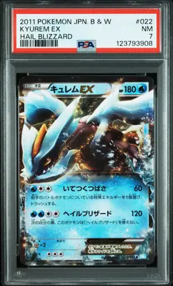 2011 POKEMON JAPANESE B&W HAIL BLIZZARD #022 KYUREM EX PSA 7 - Image 1