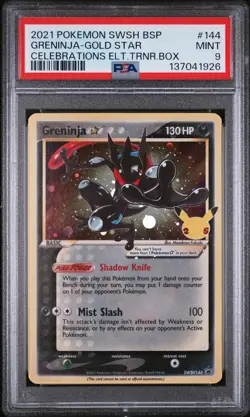 2021 POKEMON SWSH PROMO CELEBRATIONS ETB #144 GRENINJA-GOLD STAR PSA 9 - Image 1