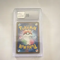 Venusaur ex CGC 9 184/165 Sv2a Pokemon Card 151 Holo Super Rare Japanese 2023 - Image 2