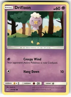 Drifloon SM - Ultra Prism Common Pokemon Lightly played - Image 1