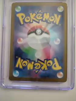 CGC 10 Pokemon 2023 Japanese Venusaur Ex Card 151 - 003/165 Holo - Image 4